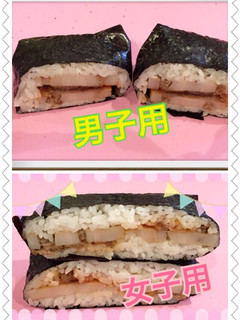 カレーンコン肉詰め おにぎらず-レシピのメイン写真