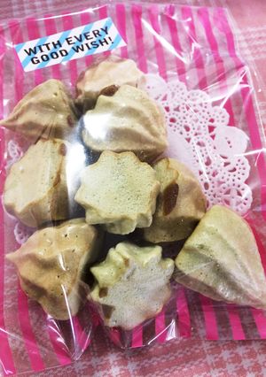 焼きメレンゲ-レシピのメイン写真