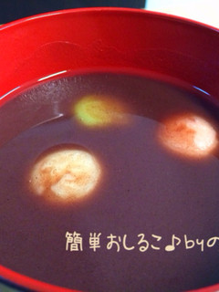 簡単!美味しい!こしあんで簡単おしるこ♪-レシピのメイン写真