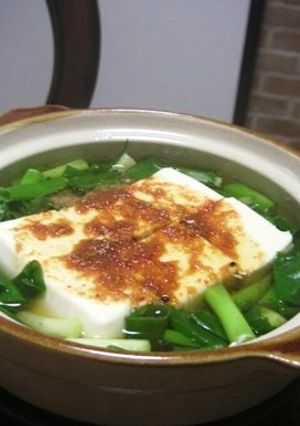 あったか奴☆ねぎ豆腐-レシピのメイン写真