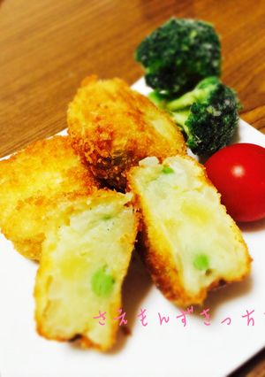 うちのしっとりコロッケ♡-レシピのメイン写真