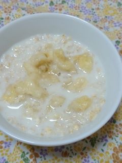 【離乳食】オートミールのミルク煮-レシピのメイン写真