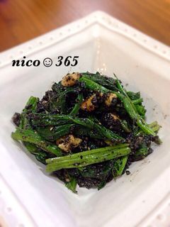ほうれん草と胡桃の胡麻和え-レシピのメイン写真