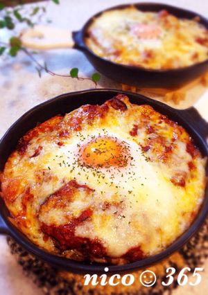 茄子と新じゃがに半熟卵がとろ〜っグラタン-レシピのメイン写真