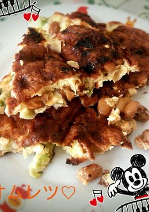 余った時は、納豆オムレツ♡-レシピのメイン写真
