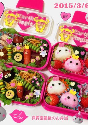 ほっぺ キャラ弁 おかず 春のお弁当-レシピのメイン写真