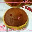 もちもちどら焼き