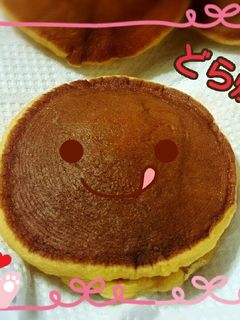 もちもちどら焼き-レシピのメイン写真