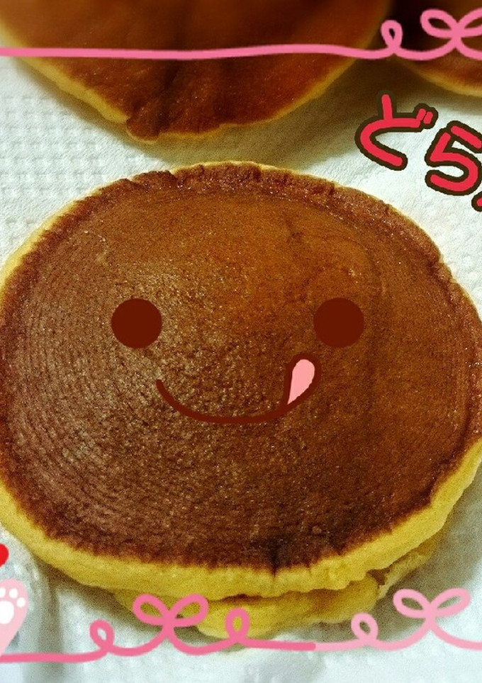 もちもちどら焼き-レシピのメイン写真
