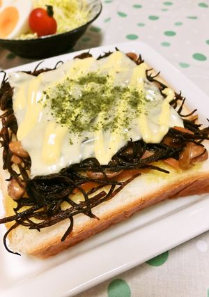 リメイク☆ひじきトースト♪-レシピのメイン写真