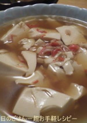 カニカマあんかけ豆腐　レンジでチン♪-レシピのメイン写真