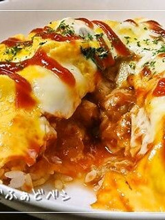 ジューシー✿焼きトマトのオムライス-レシピのメイン写真