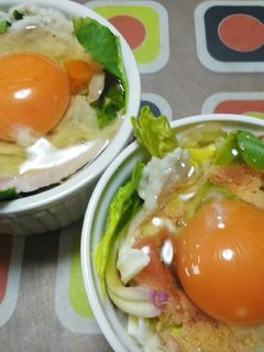 里芋で作る和風エッグスラット-レシピのメイン写真