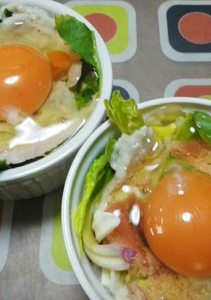 里芋で作る和風エッグスラット-レシピのメイン写真