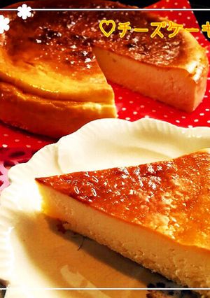チーズケーキ-レシピのメイン写真