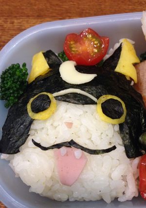 妖怪ウォッチブシニャン-レシピのメイン写真