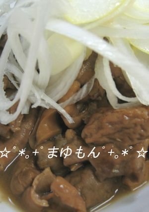 圧力鍋で☆もつ煮-レシピのメイン写真