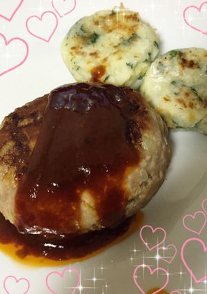 ♡♡ ポテトハンバーグ ♡♡ ＋ α-レシピのメイン写真