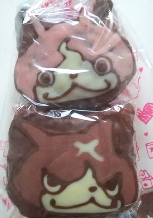 妖怪ウォッチで♪チョコレート-レシピのメイン写真