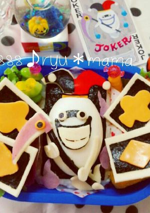 キャラ弁☆Jokerなウィスパーお弁当♪-レシピのメイン写真