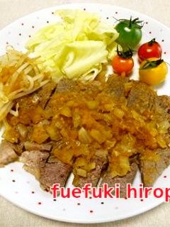 ビーフステーキ たまねぎソース-レシピのメイン写真