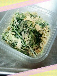 簡単…水菜と油揚げ お弁当にも♪♪-レシピのメイン写真