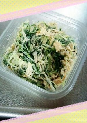簡単…水菜と油揚げ　お弁当にも♪♪-レシピのメイン写真
