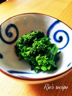 ❀簡単で美味しい菜の花のおひたし❀-レシピのメイン写真