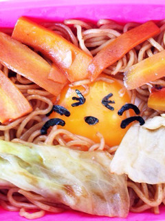 焼きそばライオン-レシピのメイン写真