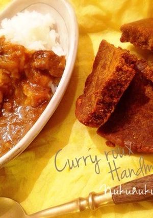 手作りカレールー-レシピのメイン写真