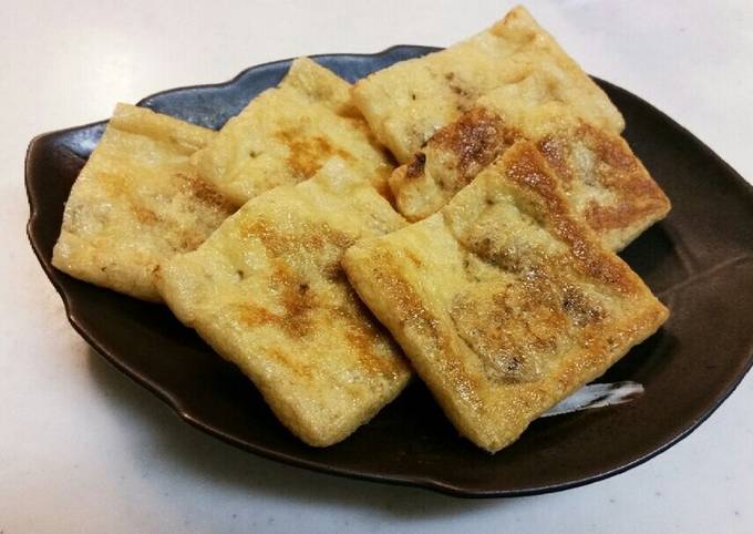 揚げ 納豆 フライパン 安い