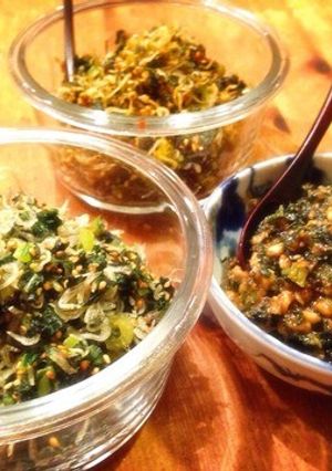 ふきの葉っぱで２種ふりかけとクルミ味噌-レシピのメイン写真