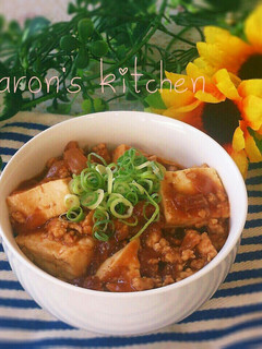 フライパン1つで簡単♡麻婆豆腐-レシピのメイン写真