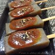 シンプル定番♡味噌田楽コンニャクの作り方