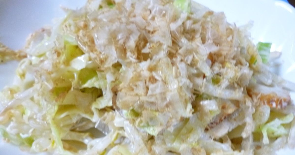 もやし 大豆もやし サラダ仕立て｜西友ネットスーパー｜楽天全国スーパー