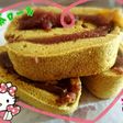 抹茶和ロール