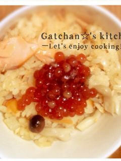 鮭の炊き込みごはん-レシピのメイン写真