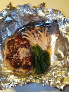 柔らか包み焼きハンバーグ-レシピのメイン写真