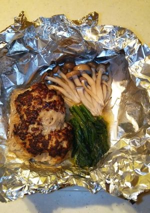 柔らか包み焼きハンバーグ-レシピのメイン写真