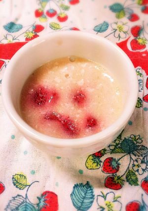 イチゴ☆ヨーグルトの寒天ゼリー-レシピのメイン写真