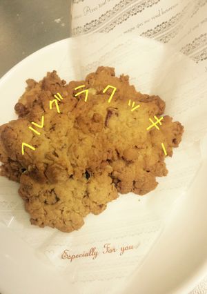 ＨＭでグラノーラクッキー♪ノンシュガー-レシピのメイン写真