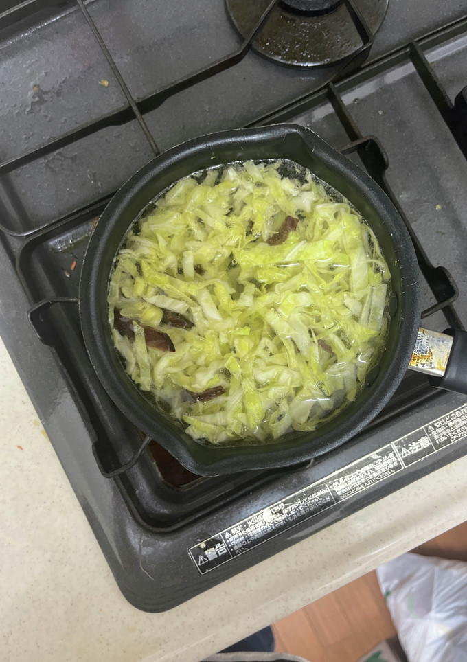 キャベツときくらげのスープ-レシピのメイン写真