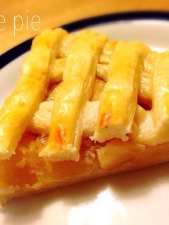 簡単 アップルパイ-レシピのメイン写真