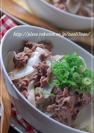 簡単！！塩だれ牛丼-レシピのメイン写真