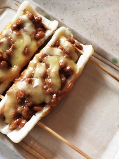 おつまみに♪竹輪の納豆焼き-レシピのメイン写真