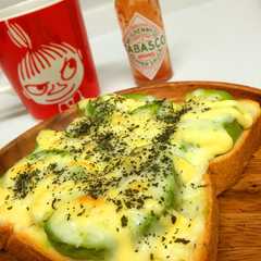とろ〜りアボカドチーズマヨトースト♪-レシピのメイン写真
