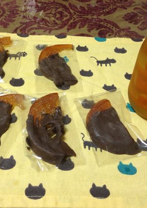 甘夏シロップ煮-レシピのメイン写真