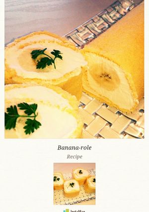 バナナロール-レシピのメイン写真