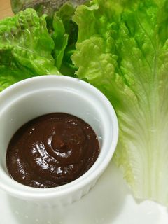 超簡単!ご飯がススム☆にんにく酢味噌-レシピのメイン写真
