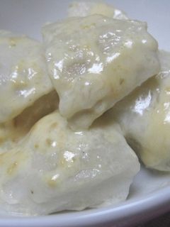 おつまみ!里芋のゆず胡椒マヨ和え-レシピのメイン写真